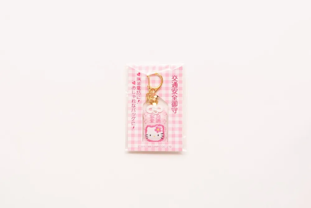 交通安全お守り